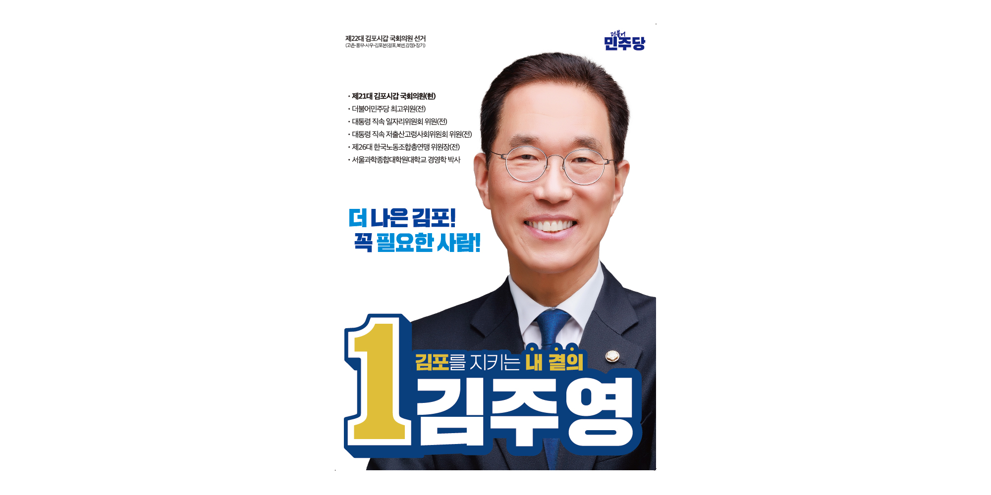 전면페이지 (17) 전면페이지 (17)